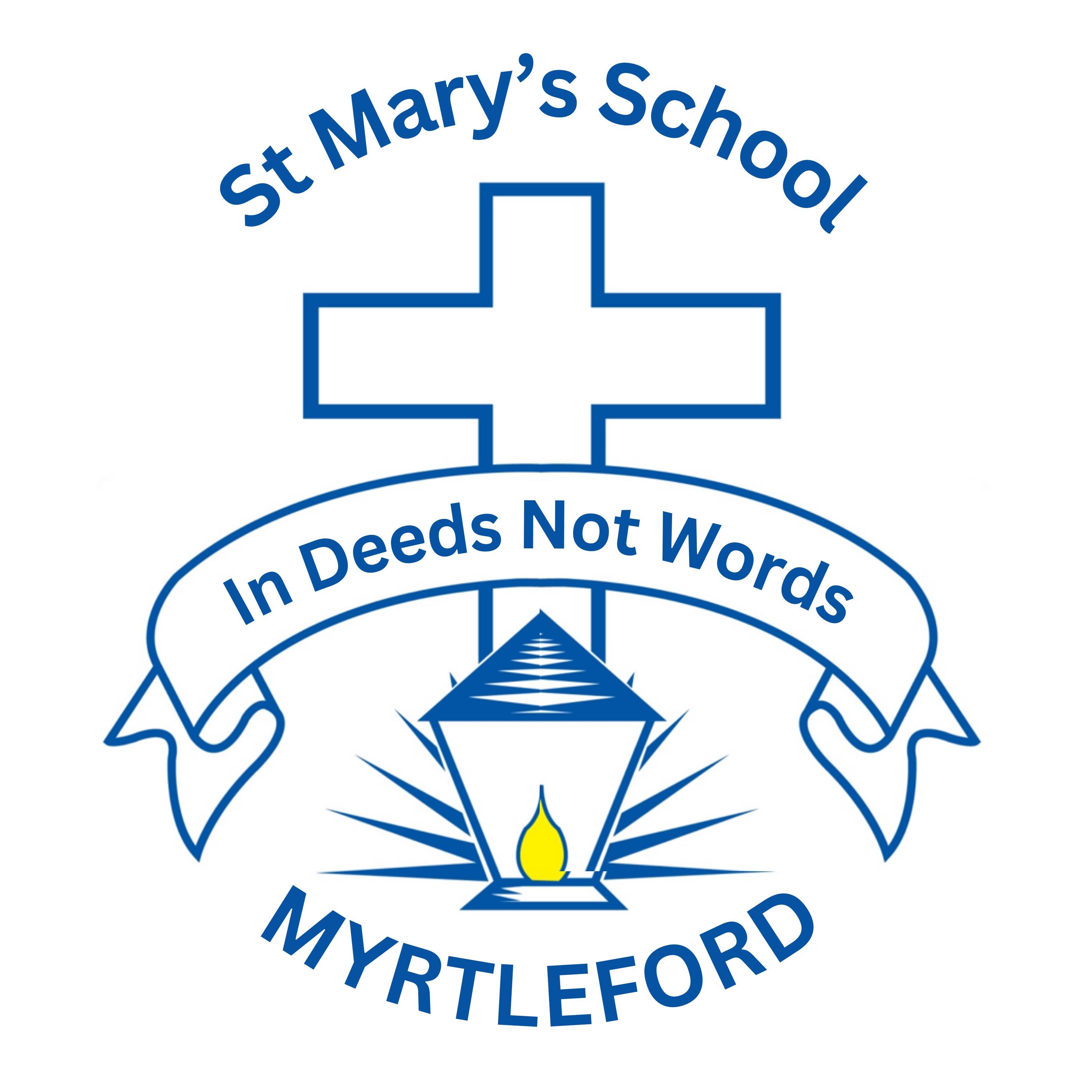 St Mary's Primary School